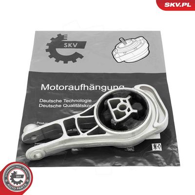 Подвеска, двигатель ESEN SKV 75SKV105