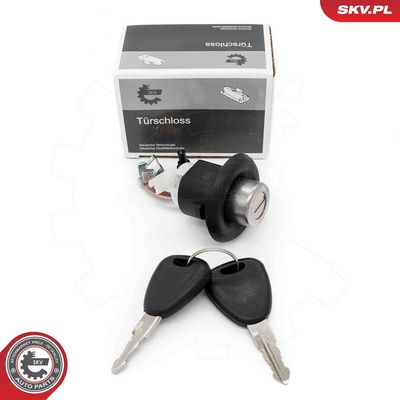 Замок задней двери ESEN SKV 16SKV996