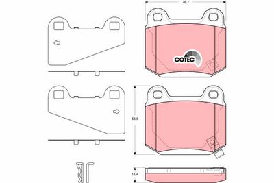 Bremžu uzliku kompl., Disku bremzes TRW GDB3350