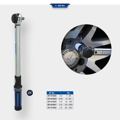 Ключ крутящего момента KS TOOLS BT141901