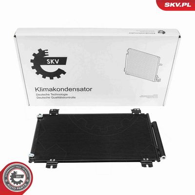 Конденсатор, кондиционер ESEN SKV 86SKV224