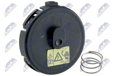 Крышка головки цилиндра NTY BKO-BM-004