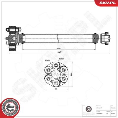 Приводной вал ESEN SKV 76SKV158