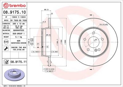 Тормозной диск BREMBO 08.9175.11