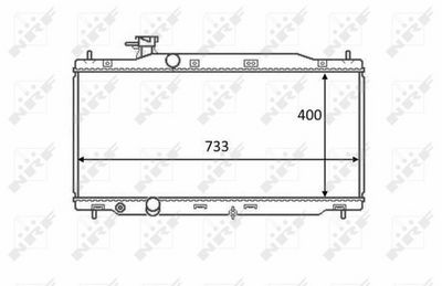 Radiators, Motora dzesēšanas sistēma NRF 58458