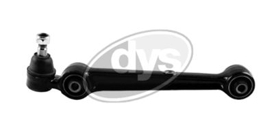 Рычаг независимой подвески колеса, подвеска колеса DYS 26-25708