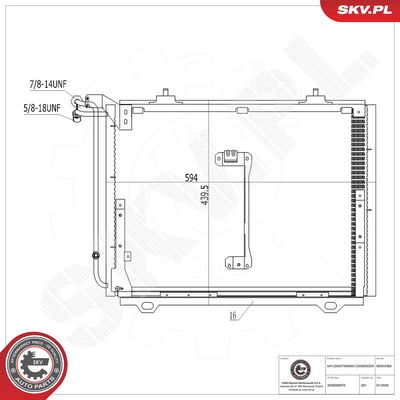 Конденсатор, кондиционер ESEN SKV 86SKV364