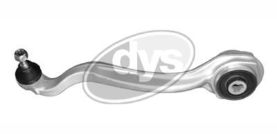 Рычаг независимой подвески колеса, подвеска колеса DYS 26-21673