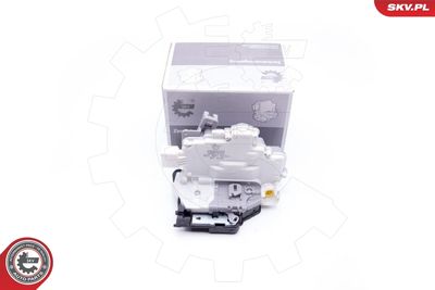 Замок двери ESEN SKV 16SKV521