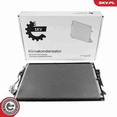 Конденсатор, кондиционер ESEN SKV 86SKV599