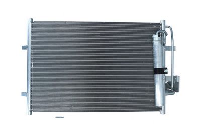 Конденсатор, кондиционер KAMOKA 7800442