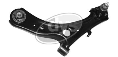 Рычаг независимой подвески колеса, подвеска колеса DYS 20-23625