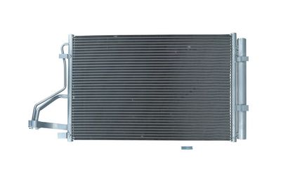 Конденсатор, кондиционер KAMOKA 7800179