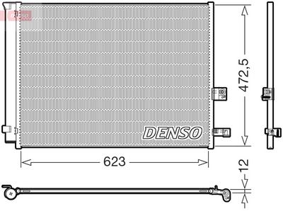 Конденсатор, кондиционер DENSO DCN05112