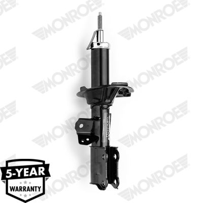 Амортизатор MONROE G7025