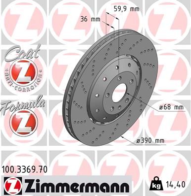 Тормозной диск ZIMMERMANN 100.3369.70