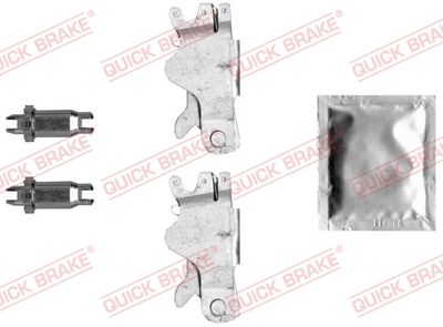 Ремкомплект, расширитель QUICK BRAKE 120 53 010