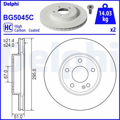 Тормозной диск DELPHI BG5045C