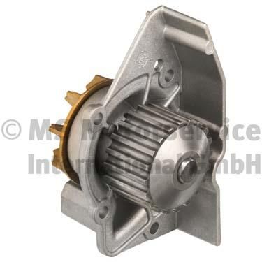 Водяной насос, охлаждение двигателя KOLBENSCHMIDT 50005313