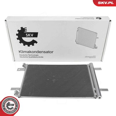 Конденсатор, кондиционер ESEN SKV 86SKV060