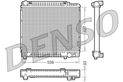 Radiators, Motora dzesēšanas sistēma DENSO DRM17050