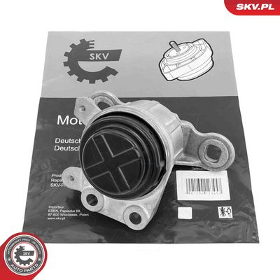 Подвеска, двигатель ESEN SKV 75SKV152