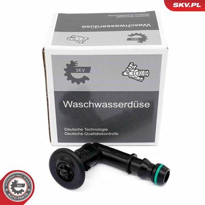 Распылитель воды для чистки, система очистки фар ESEN SKV 15SKV733