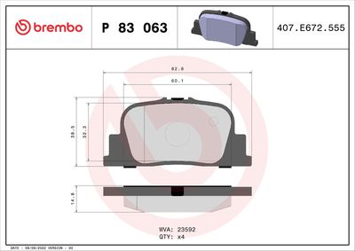 Bremžu uzliku kompl., Disku bremzes BREMBO P 83 063