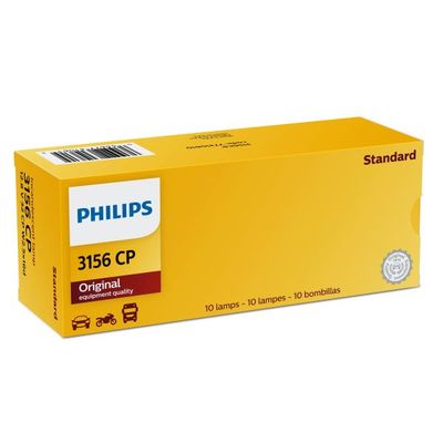 Kvēlspuldze, Pagriezienu signāla lukturis PHILIPS 3156CP