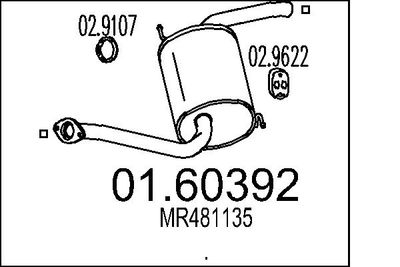 Глушитель выхлопных газов конечный MTS 01.60392