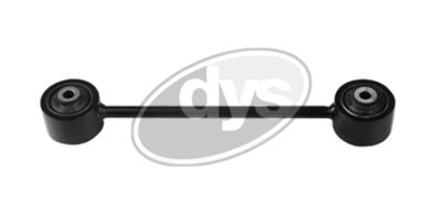 Рычаг независимой подвески колеса, подвеска колеса DYS 26-04294
