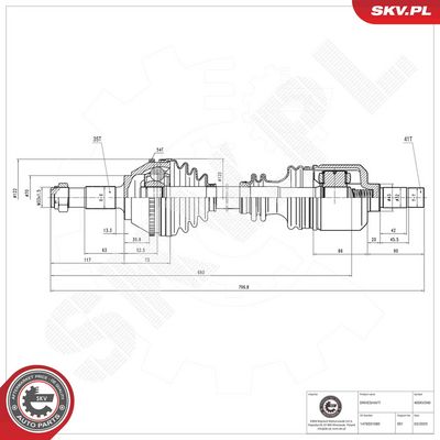 Приводной вал ESEN SKV 40SKV340