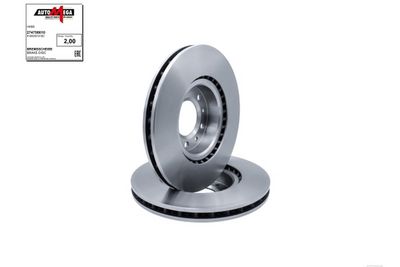 Тормозной диск AUTOMEGA 274758610