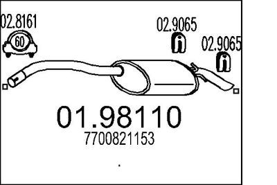 Глушитель выхлопных газов конечный MTS 01.98110