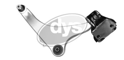 Рычаг независимой подвески колеса, подвеска колеса DYS 20-25770