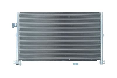 Конденсатор, кондиционер KAMOKA 7800189