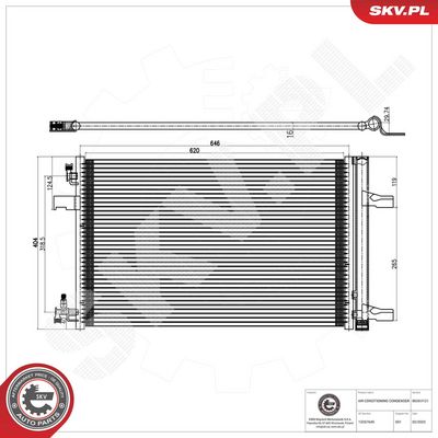 Конденсатор, кондиционер ESEN SKV 86SKV121