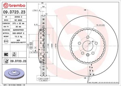 Тормозной диск BREMBO 09.D723.23