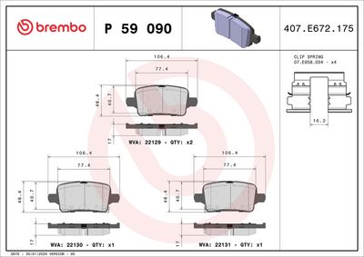 Комплект тормозных колодок, дисковый тормоз BREMBO P 59 090