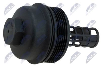 Крышка, корпус масляного фильтра NTY CCL-VV-016