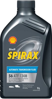 Трансмиссионное масло SHELL 550059433