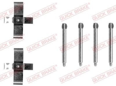 Комплектующие, колодки дискового тормоза QUICK BRAKE 109-1195