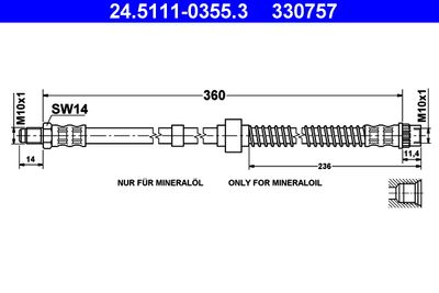 Тормозной шланг ATE 24.5111-0355.3