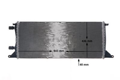 Низкотемпературный охладитель, интеркулер MAHLE CR 2111 000S