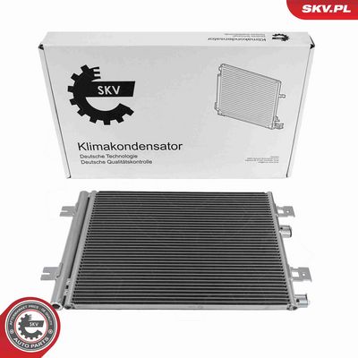 Конденсатор, кондиционер ESEN SKV 86SKV097