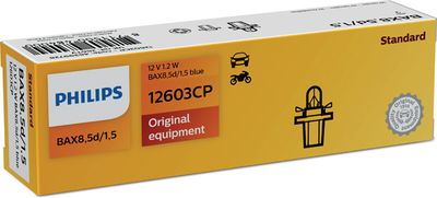 Kvēlspuldze PHILIPS 12603CP