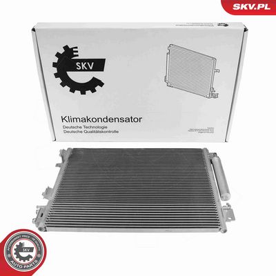 Конденсатор, кондиционер ESEN SKV 86SKV471