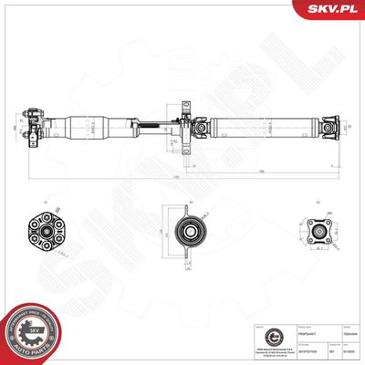 Приводной вал ESEN SKV 76SKV044