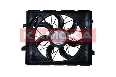 Ventilators, Motora dzesēšanas sistēma KAMOKA 7740164