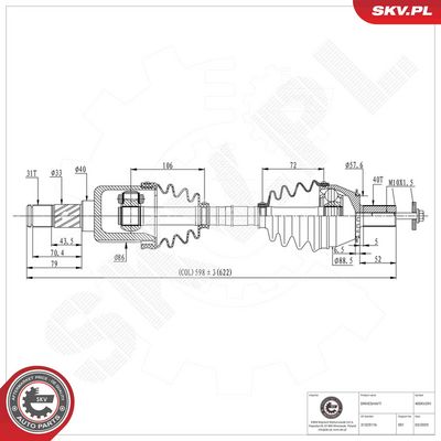 Приводной вал ESEN SKV 40SKV291